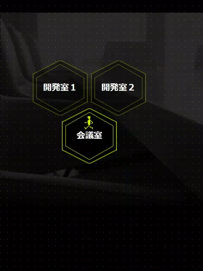 Screenshot di ANGEL WHISPER 【SmartTV Box対応版】
