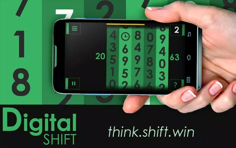 تصاویر Digital Shift