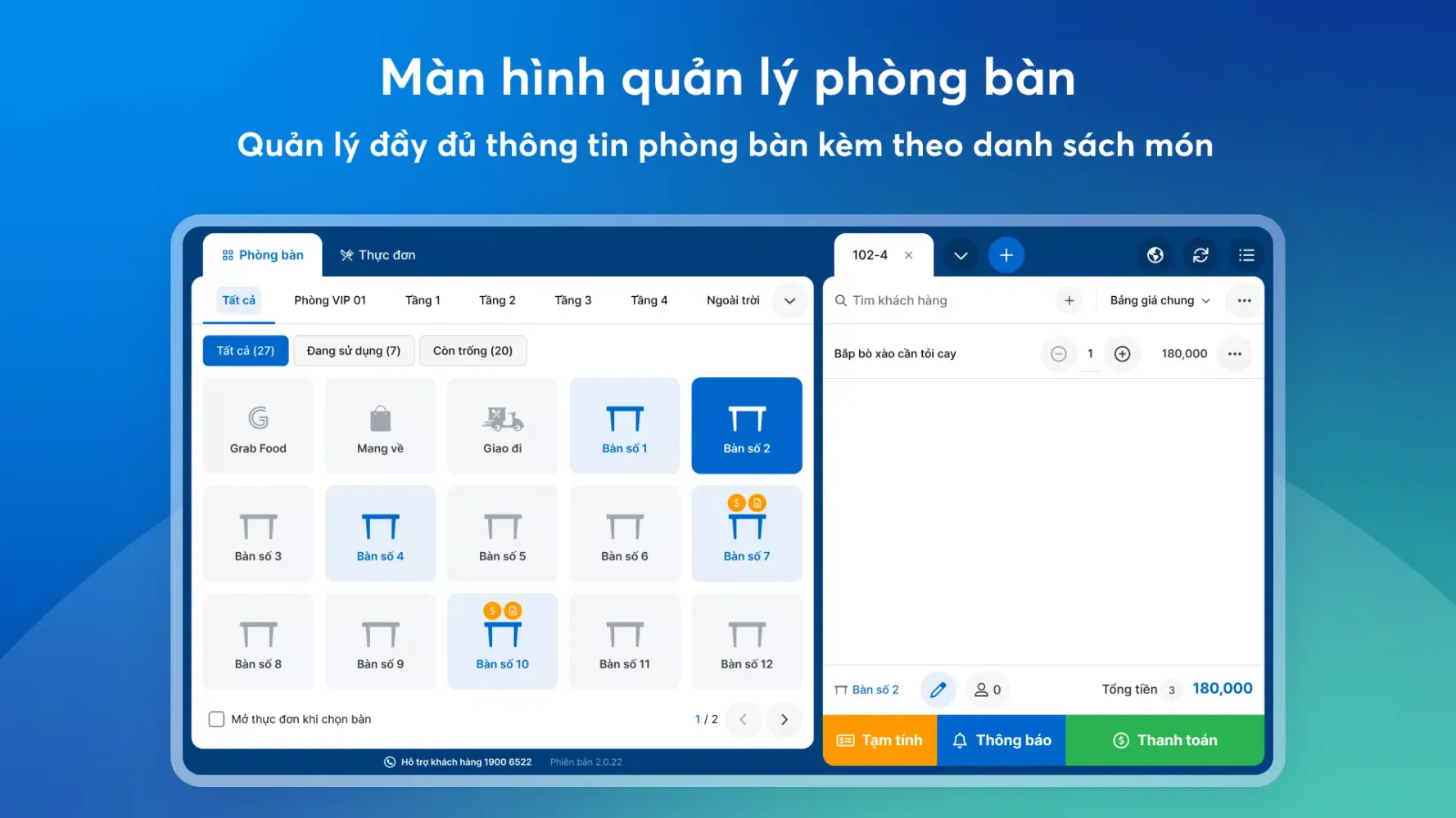 KiotViet Máy POS Nhà hàng Screenshots