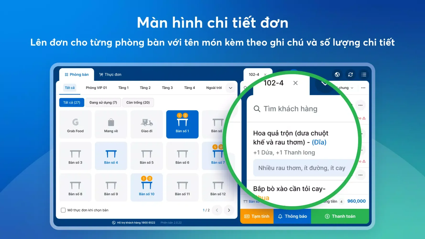 KiotViet Máy POS Nhà hàng Screenshots