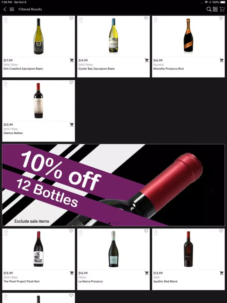 Скриншоты U N Wine Exchange iPad 