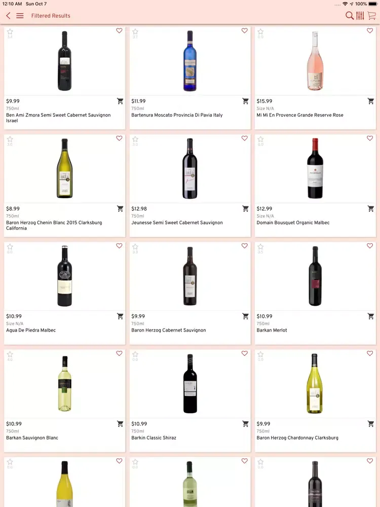 صور The Wine Cave iPad 