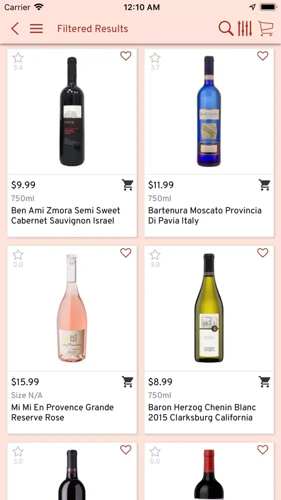 صور The Wine Cave