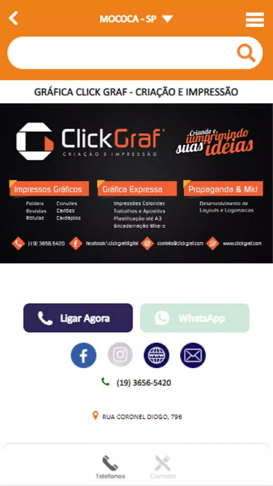 Captures d'écran de ClickCity - Guia Eletrônico