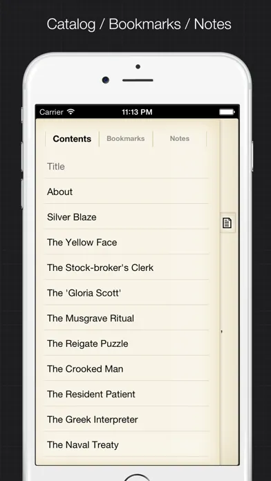 YiBook - epub txt reader स्क्रीनशॉट