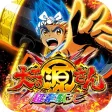 P大工の源さん超韋駄天 P大工の源さん超韋駄天