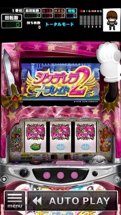 [グリパチ]シンデレラブレイド2应用截图