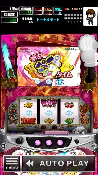 [グリパチ]シンデレラブレイド2应用截图