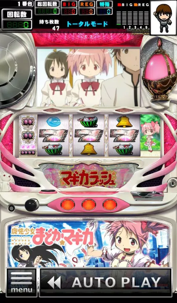 تصاویر [GP]SLOT魔法少女まどかマギカ(パチスロゲーム)
