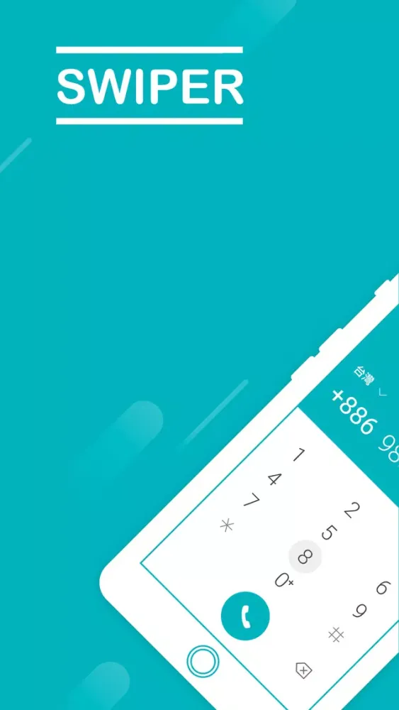 Swiper - Explore nearby 스크린샷
