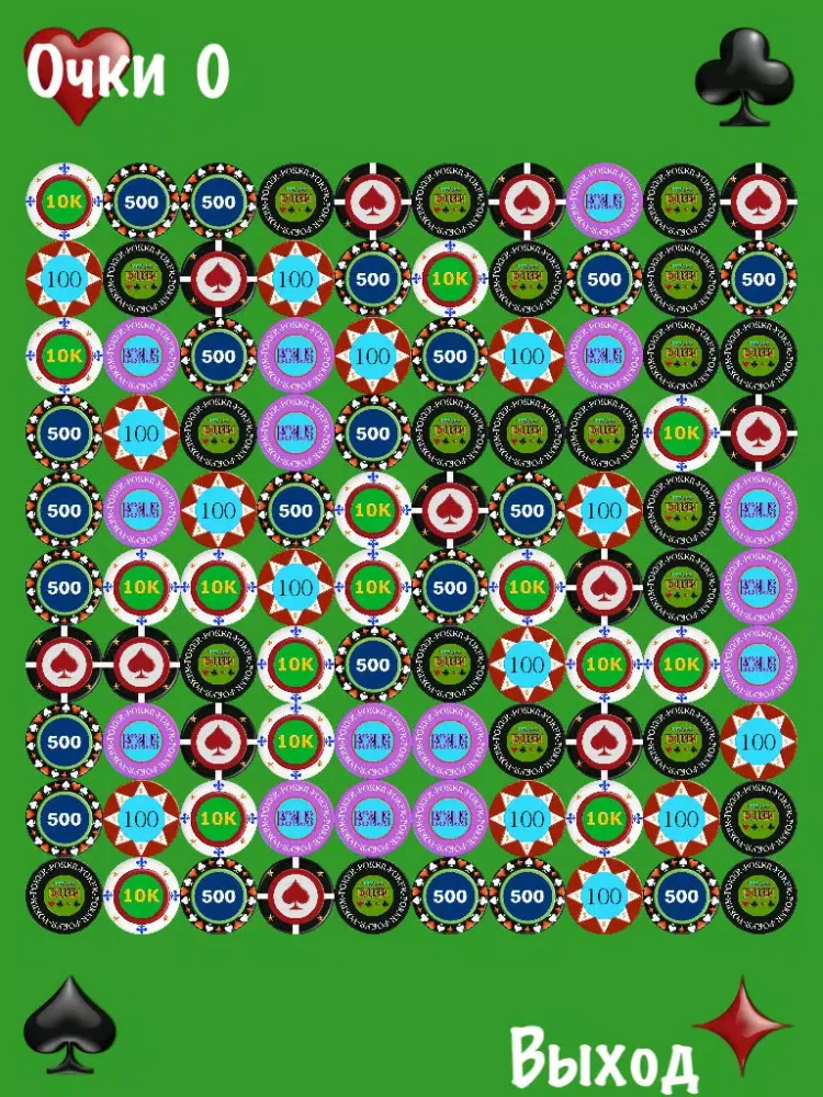 Фишки iPad 應用截圖