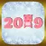 Funny piggies - New year 2019