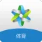 创高体育