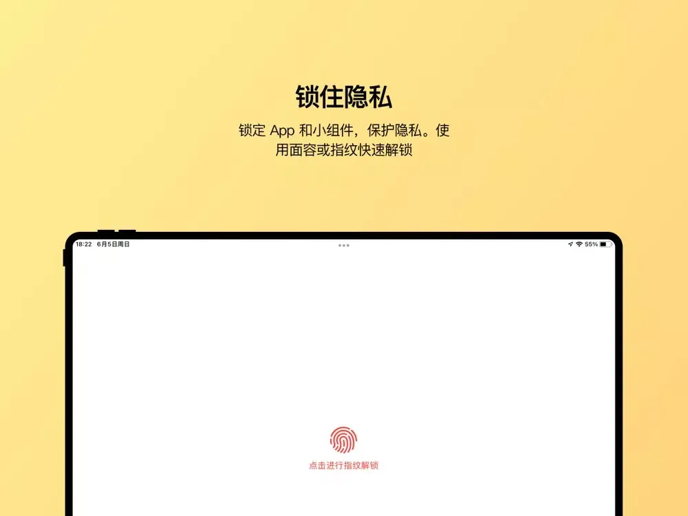 Скриншоты Daily Todo - Focus, Efficiency iPad 