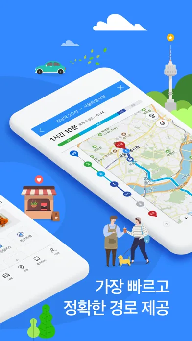 KakaoMap - Korea No.1 Map应用截图