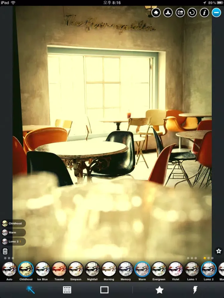 Pix: Pixel Mixer iPad  Screenshots