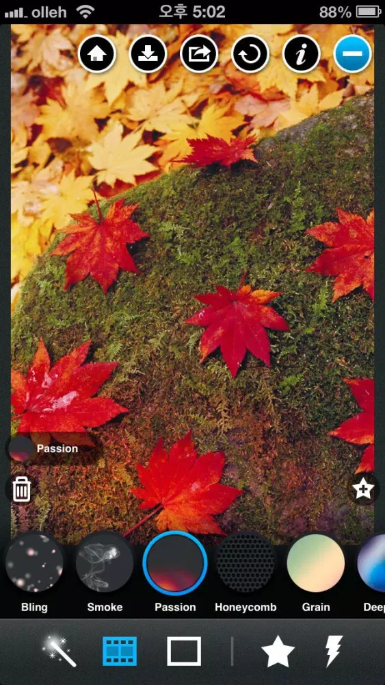 Pix: Pixel Mixer Screenshots