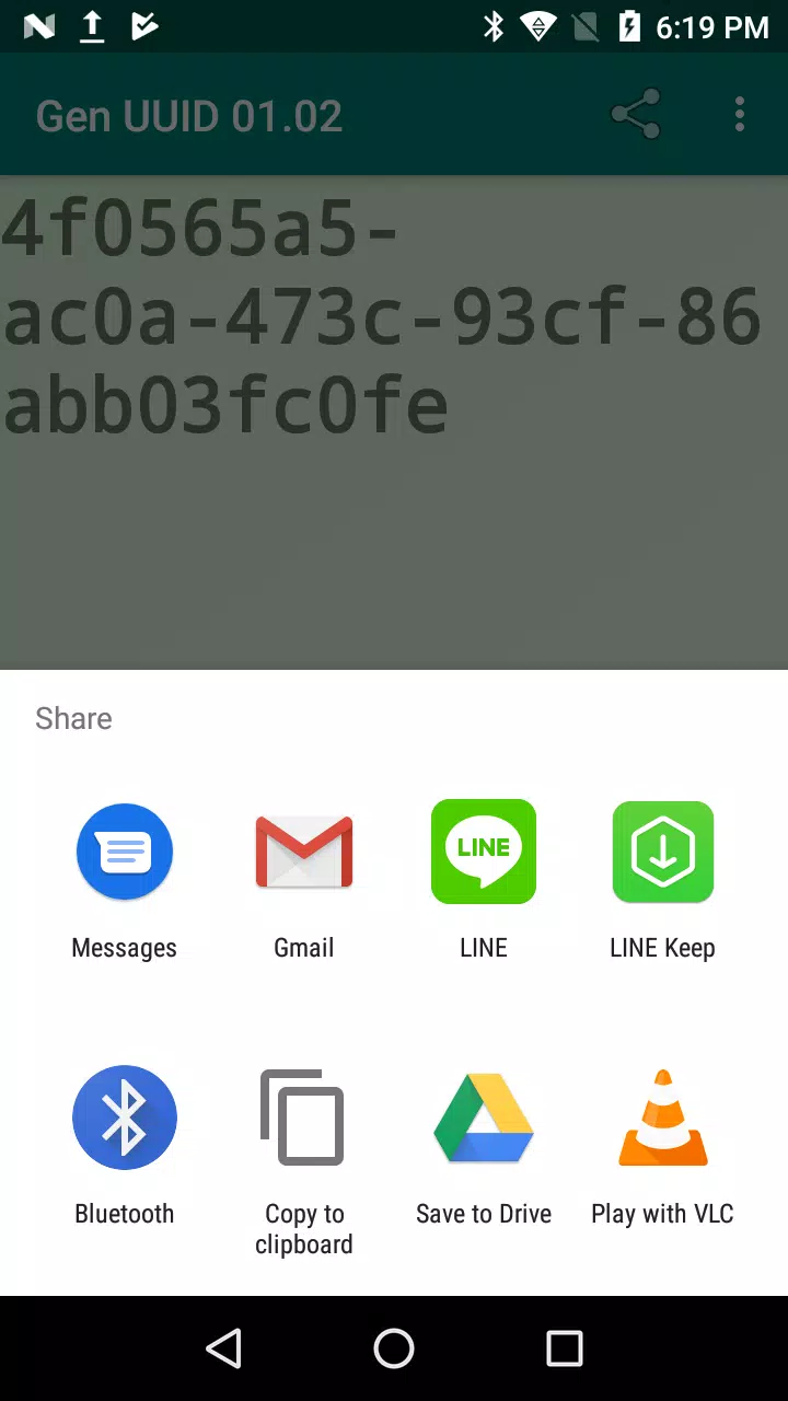 Gen UUID Screenshots6