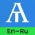 Wordeer En-Ru