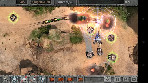Defense Zone 2 HD Lite Screenshots