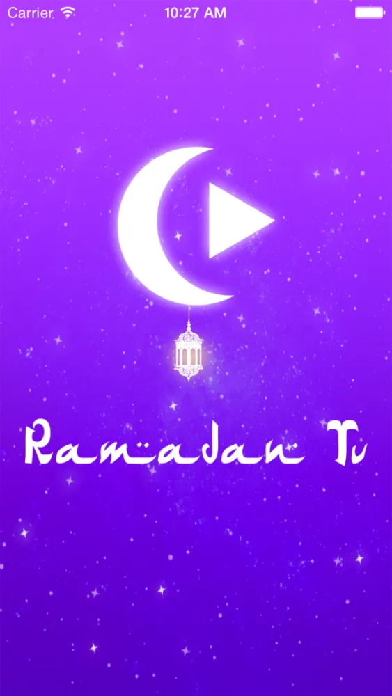 تصاویر Ramadan Tv