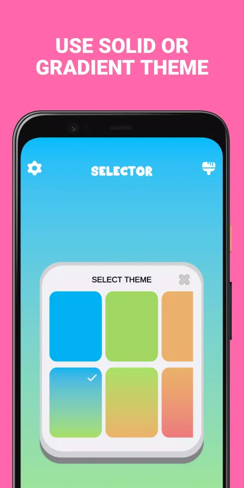Selector应用截图