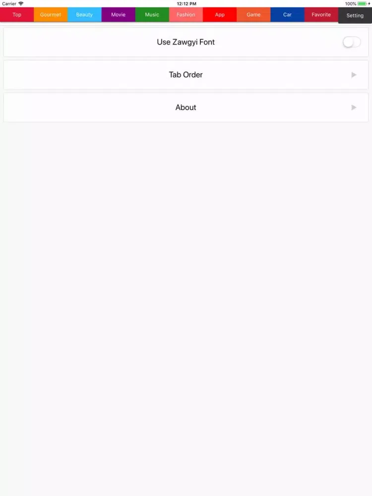 Playon Myanmar iPad  Screenshots