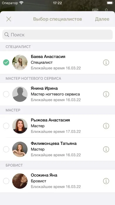 COLIBRI studio Screenshots