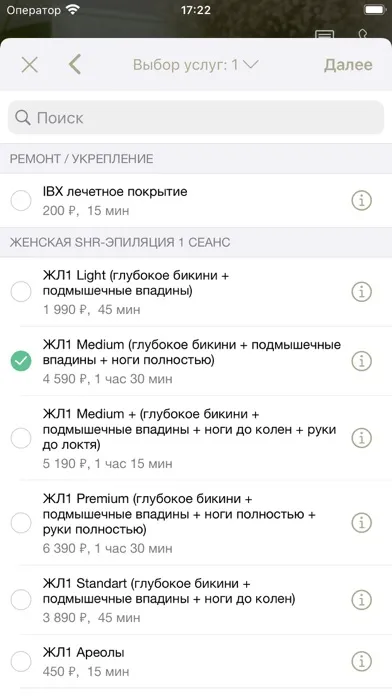 COLIBRI studio Screenshots