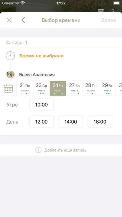 COLIBRI studio Screenshots