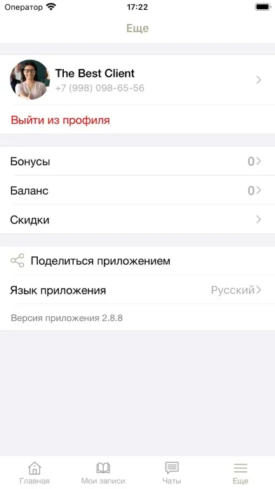 COLIBRI studio Screenshots