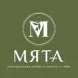 Мята Мята