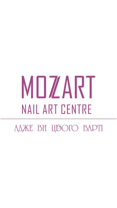 Captures d'écran de MOZART NAIL