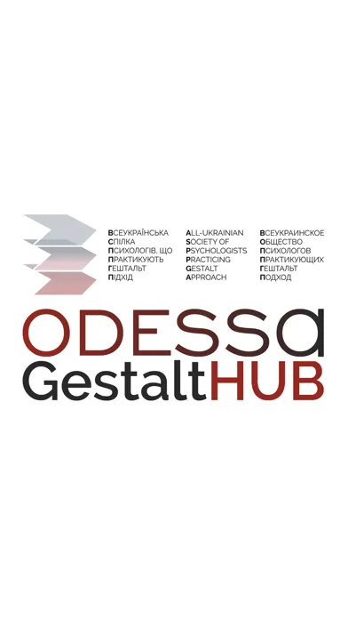 ODESSA Gestalt HUB 스크린샷