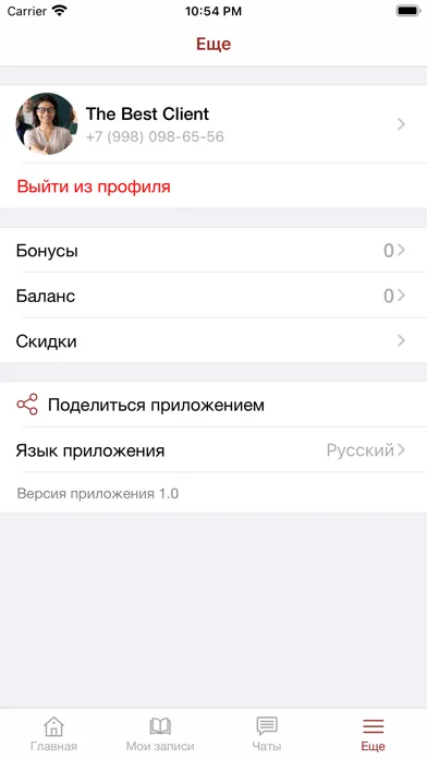 ODESSA Gestalt HUB 스크린샷