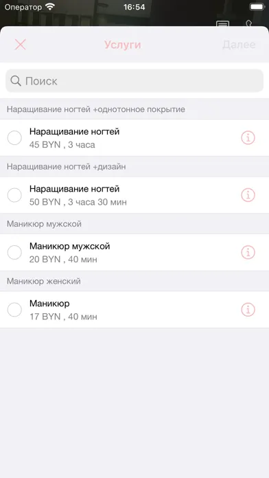 Студия VN.lak. Screenshots