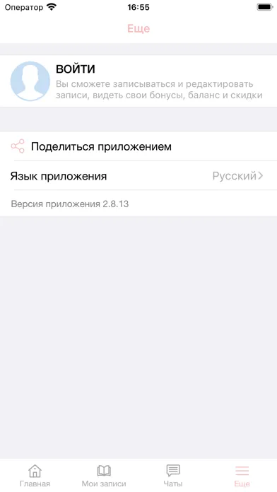 Студия VN.lak. Screenshots