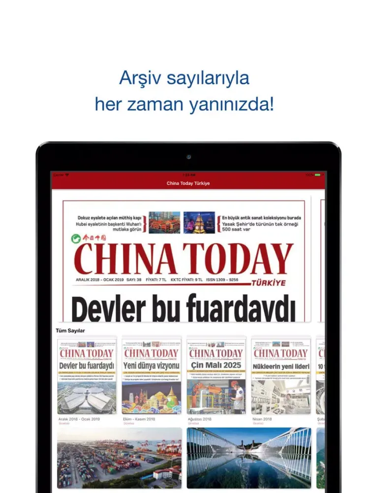 China Today Türkiye iPad  স্ক্রিনশট
