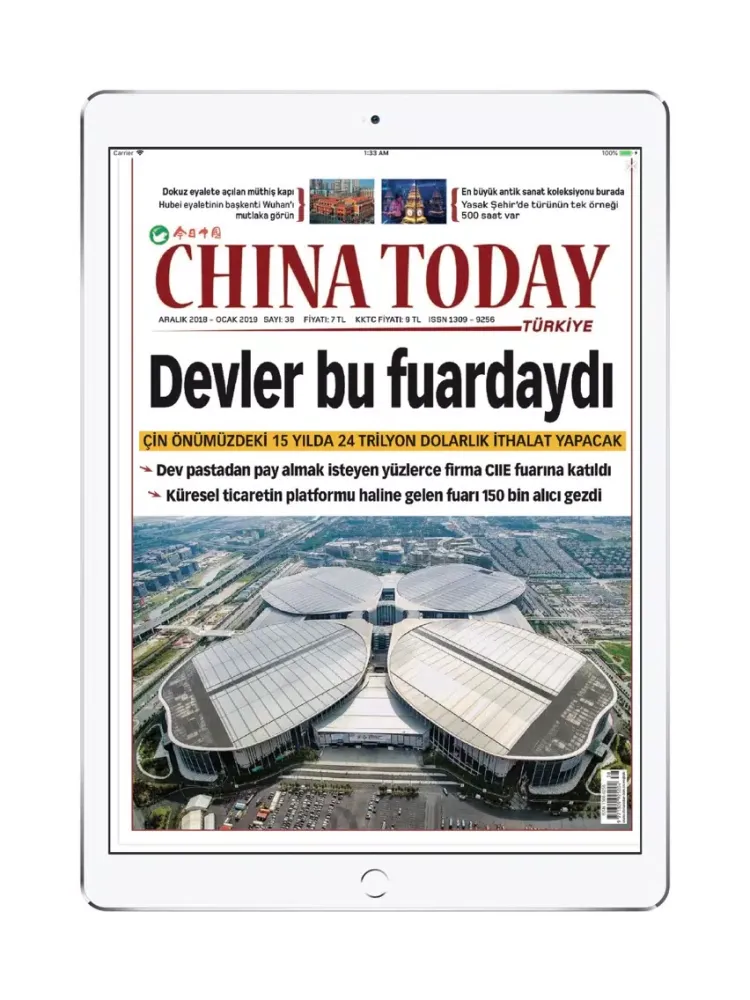 China Today Türkiye iPad  স্ক্রিনশট