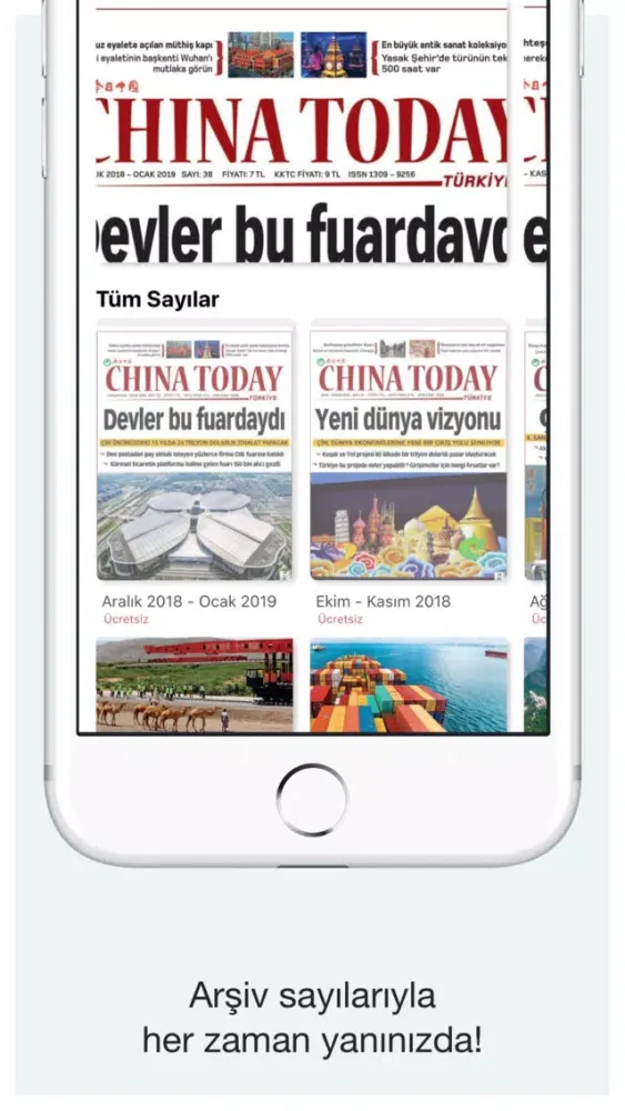 China Today Türkiye স্ক্রিনশট