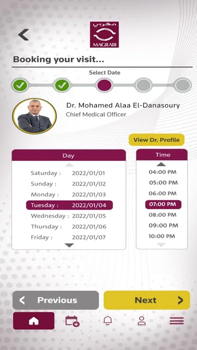 Magrabi Hospitals and Centers Ekran Görüntüleri