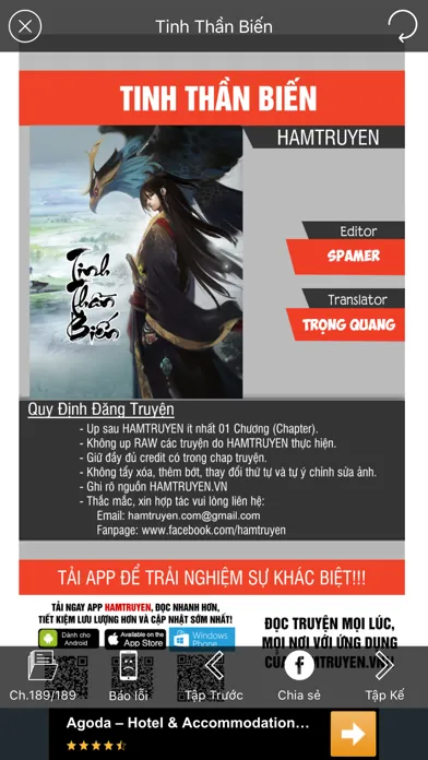Truyện Tranh Tổng Hợp - Doc Truyen Tranh Online স্ক্রিনশট