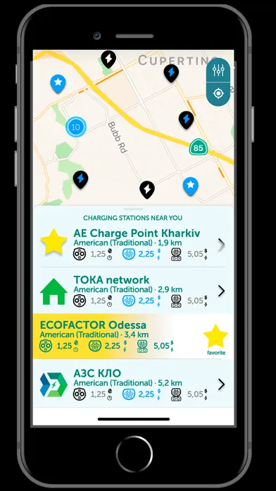 EV Charging by Drivetricity 스크린샷