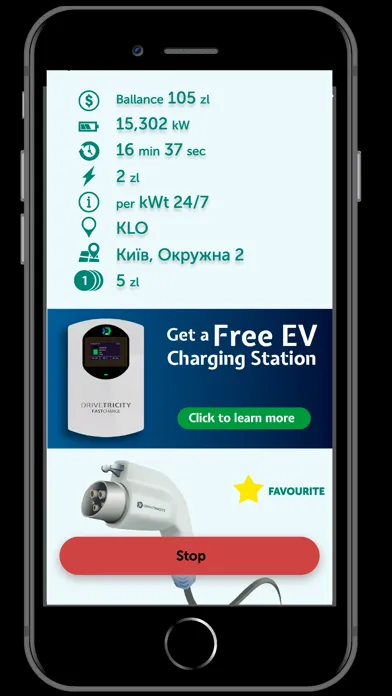 EV Charging by Drivetricity 스크린샷