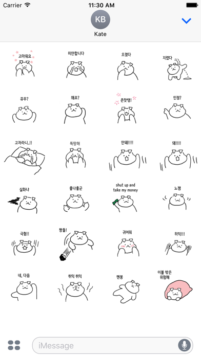 صور Nari Sticker - Korean Ver.
