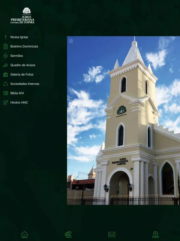 Скриншоты IPC Itapira iPad 
