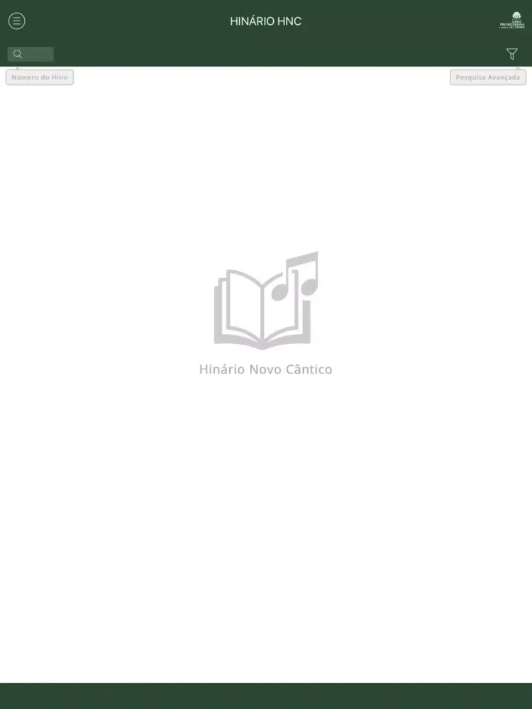 Скриншоты IPC Itapira iPad 