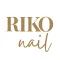 RIKO nail リコ ネイル 公式アプリ