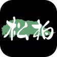 磐梯熱海温泉 旅籠 松柏 公式アプリ 磐梯熱海温泉 旅籠 松柏 公式アプリ