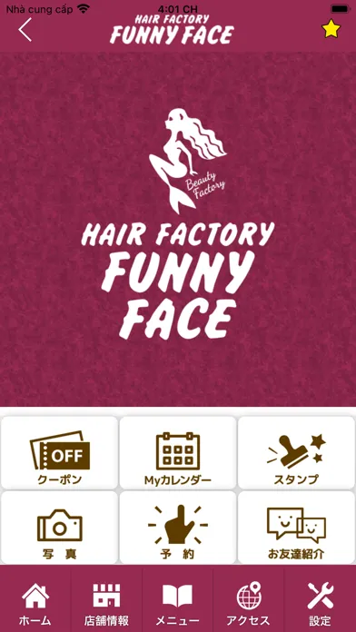 Screenshot di HAIR FACTORY FUNNY FACE